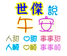 625795179