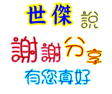625795184