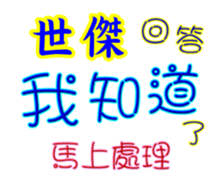625795206