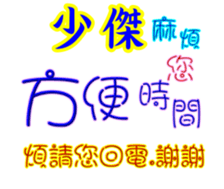 625796739
