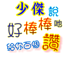 625796743