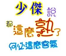 625796744