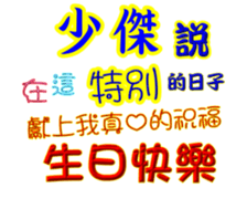 625796746