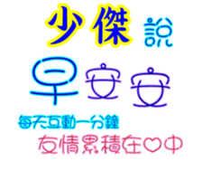 625796754