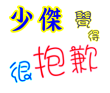 625796759