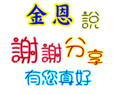 625798008