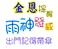 625798017