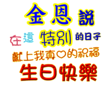 625798018