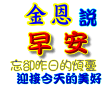 625798024