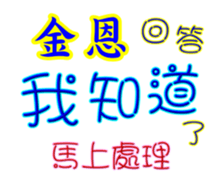 625798030