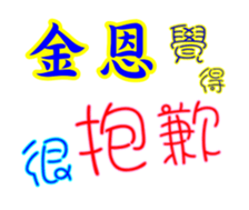 625798031