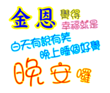 625798034