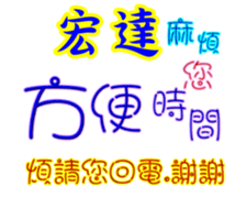 625798059