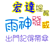625798065