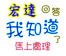 625798078