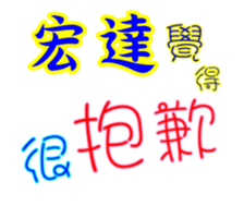 625798079