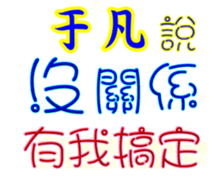 625798143
