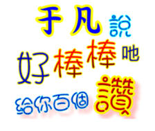 625798151