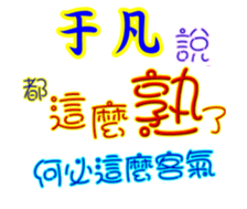 625798152