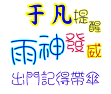 625798153