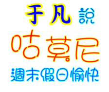 625798164