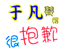 625798167