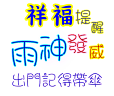 625798201