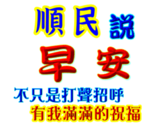 625798670