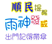 625798689