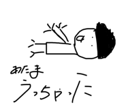 625812041