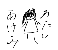 625812042