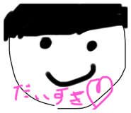 625812043