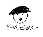 625812045