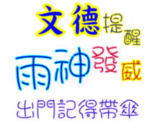 625814753