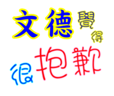 625814767