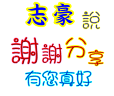 625814912