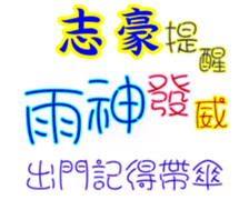 625814921