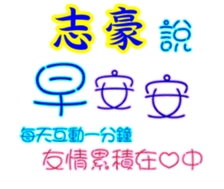 625814930