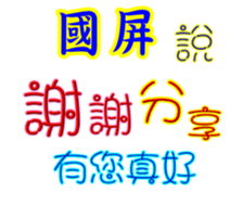 625815136