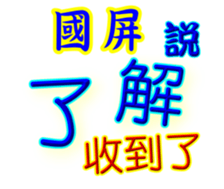 625815138