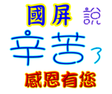 625815140