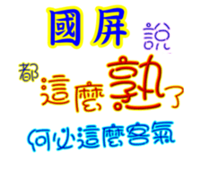 625815144