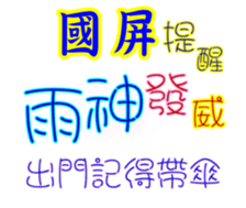 625815145