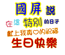 625815146