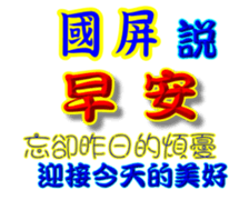 625815152