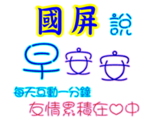625815154