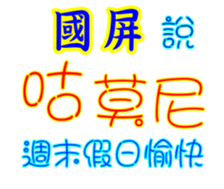 625815156