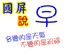 625815161