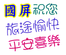 625815163