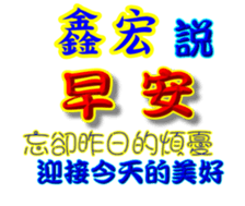 625815296